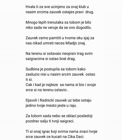 pesma.jpg