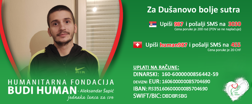 DUSAN.png