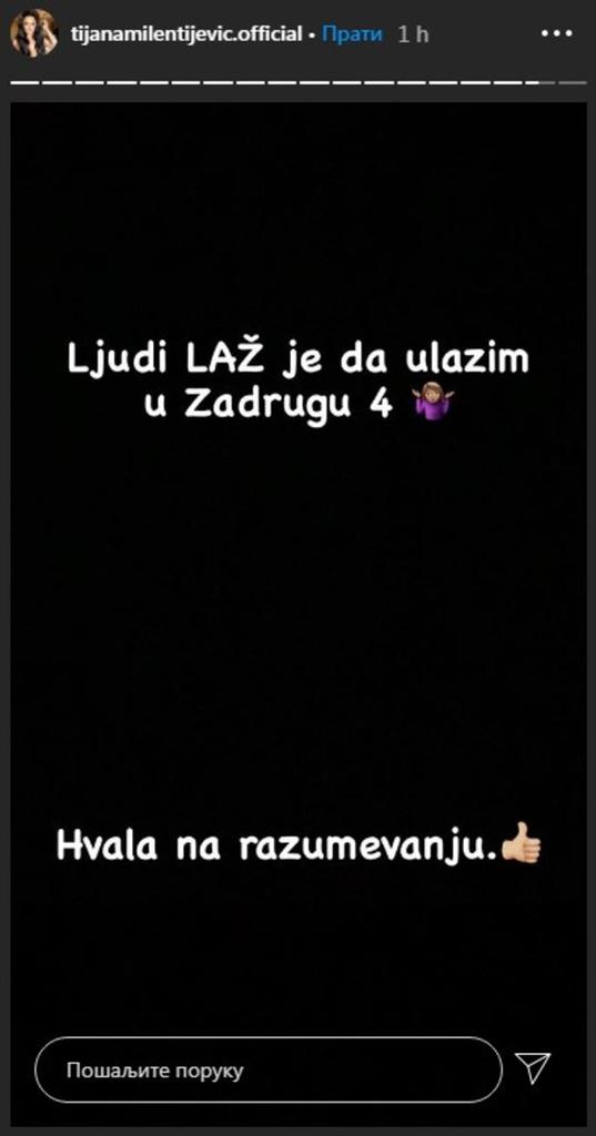 2297407_zos_ff.jpg