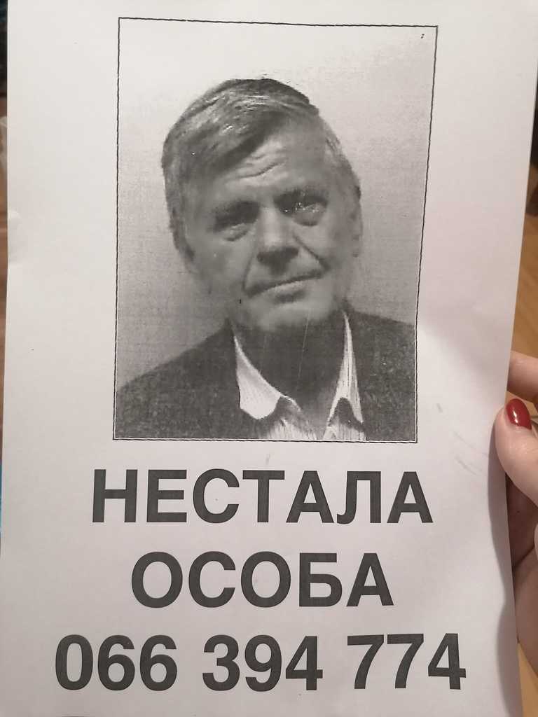 NESTAO KG.jpg