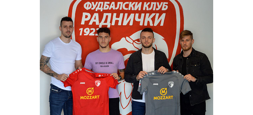 predstavljanje-kovacevic-nikola-marko-jankovic-milisavljevic-pecelj-1024x679.png