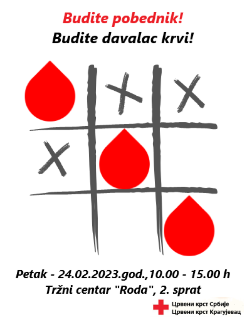 igrajmo na sigurno.png