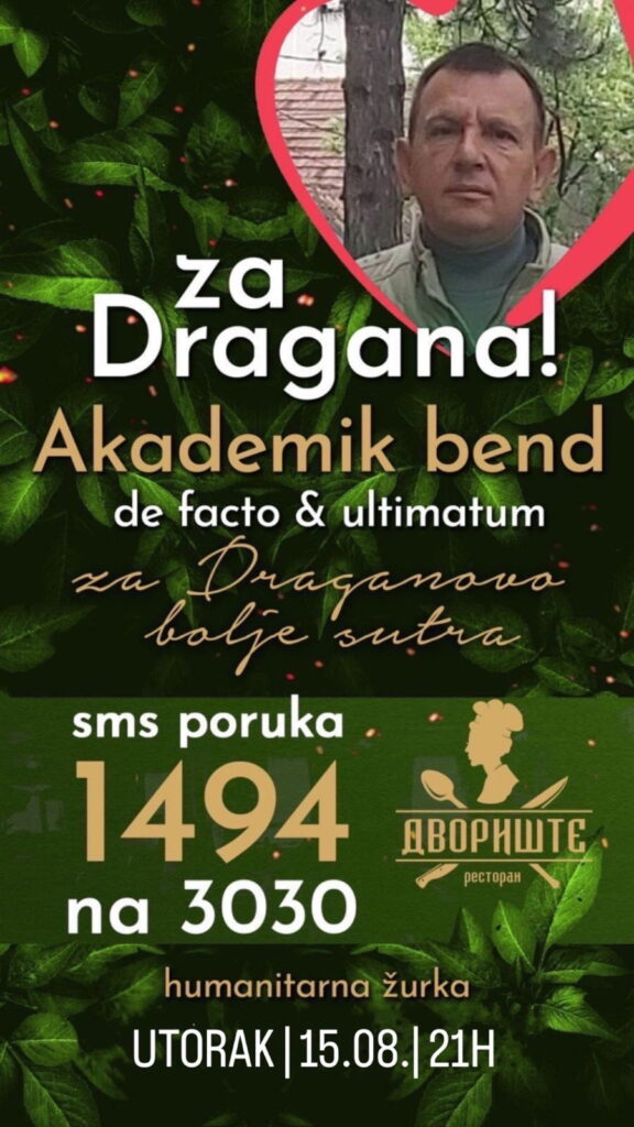 Humanitarna-Zurka-za-Dragana-Bogosavljevica-576x1024.jpg